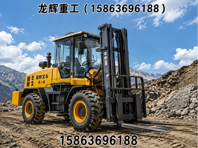 山东两头忙展示图